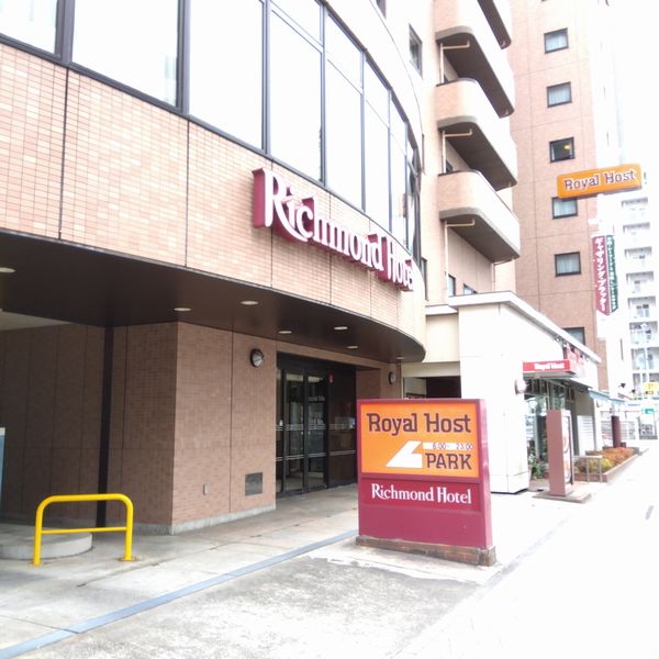 リッチモンドホテル仙台2
